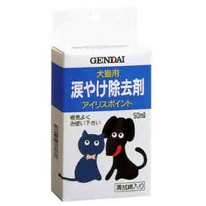 アイリスポイント 50ml
