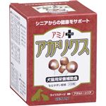 アミノプラス・アガリクス 120粒