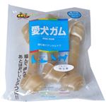 愛犬ガムお徳用（ハードタイプ） 中3本