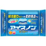 アイスノンピロー