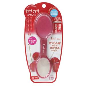 キレイミー ぴかつるかかと（カサカサかかと用）