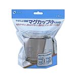 やさしいマグカップ 小 （透明）