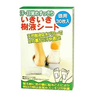 いきいき樹液シート
