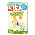 いきいき樹液シート