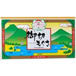 せんねん灸 伊吹切もぐさ ピンセット付き 28g