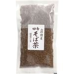 田舎そば茶 220g