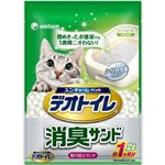 1週間消臭・抗菌デオトイレ 取りかえ専用 さらさら消臭サンド2L