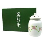 異都華 消臭アロマポット（ピンクの花）