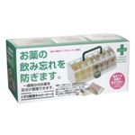 くすり整理キャリーケース