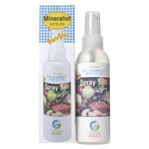 スプレーソルトドレッシング 150ml