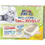 1週間消臭・抗菌デオトイレ デラックス 本体セット