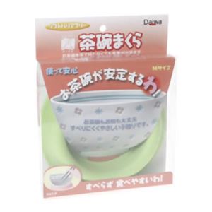 Daiwa 茶碗まくらM グリーン
