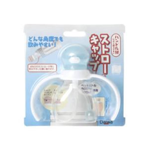 Daiwa ハンドル付ストローキャップ ブルー