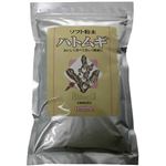 キッスビー ソフト粉末ハトムギ 250g