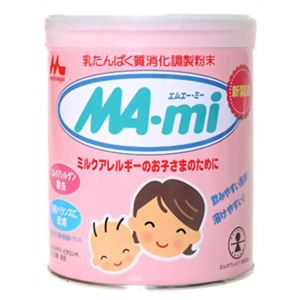 森永 MA-mi 850g