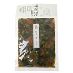 味浪漫 たまり漬あわせ（しょうゆ漬） 230g