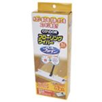 コンドル フローリングワイパーAFJ-300（本体）