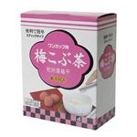 （まとめ買い）OSK 梅こぶ茶 ワンカップ用スティック 2g×36本×8セット