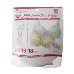 レック 浮型ブラジャーネットDX 19×18cm
