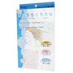 乾いちゃっタオル ブルー