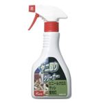 yuwaヤニ取りクリーナー 320ml