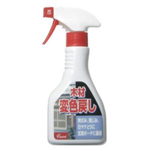 yuwa木材変色戻しクリーナー 320ml