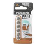パナソニック 補聴器用 空気亜鉛電池（6個入） PR41（PR-41／6P）