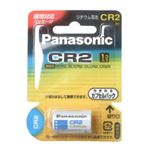 パナソニック カメラ用リチウム電池 1個入 CR2W