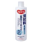 ハビナース 清拭料さっぱりタイプ 400ml
