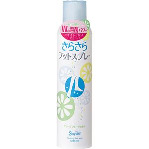 （まとめ買い）シンプリティ さらさら フットスプレー135g×6セット