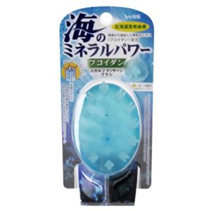 フコイダン スカルプマッサージブラシ