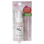 エチケットコロリアン ペット万能用 50ml