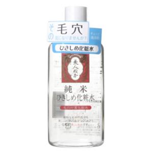 美人ぬか 純米ひきしめ化粧水