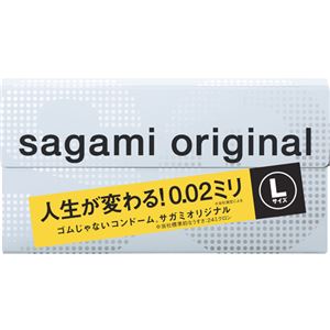サガミオリジナル 002 Lサイズ 12個入