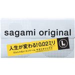 サガミオリジナル 002 Lサイズ 12個入