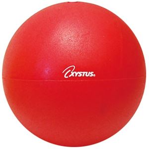 （まとめ買い）ピラティスボール(赤) 20cm H-9345R×4セット - 拡大画像