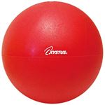 （まとめ買い）ピラティスボール(赤) 20cm H-9345R×4セット
