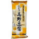 ムソー にがり高野豆腐 6枚入