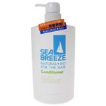 シーブリーズ コンディショナー600ml