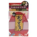 あかすり屋 あかとりパフ