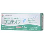 プロテオフ 5.5ml