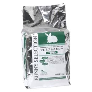 バニーセレクション プレミアムチモシー （一番刈り） 1kg