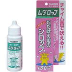 トーラス ムダロップ （犬・猫用） 30ml