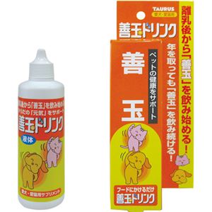 善玉ドリンク （犬・猫用） 100ml