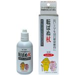 抗ROUKAサプリメント 転ばぬ杖 （犬・猫用） 100ml