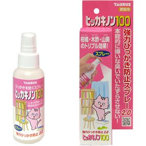 トーラス ヒッカキノン100 愛猫用しつけ剤 100ml