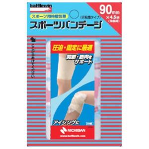 バトルウィン スポーツバンデージ SPB90F