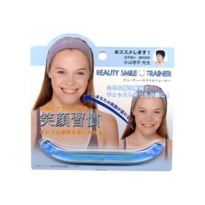ハリオ ビューティースマイルトレーナー ブルー BST-1TBU