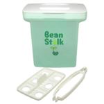 ビーンスターク 哺乳びん・ニプルの消毒専用容器