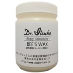 ビーズワックス 600ml